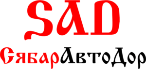 SAD