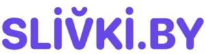 сливки